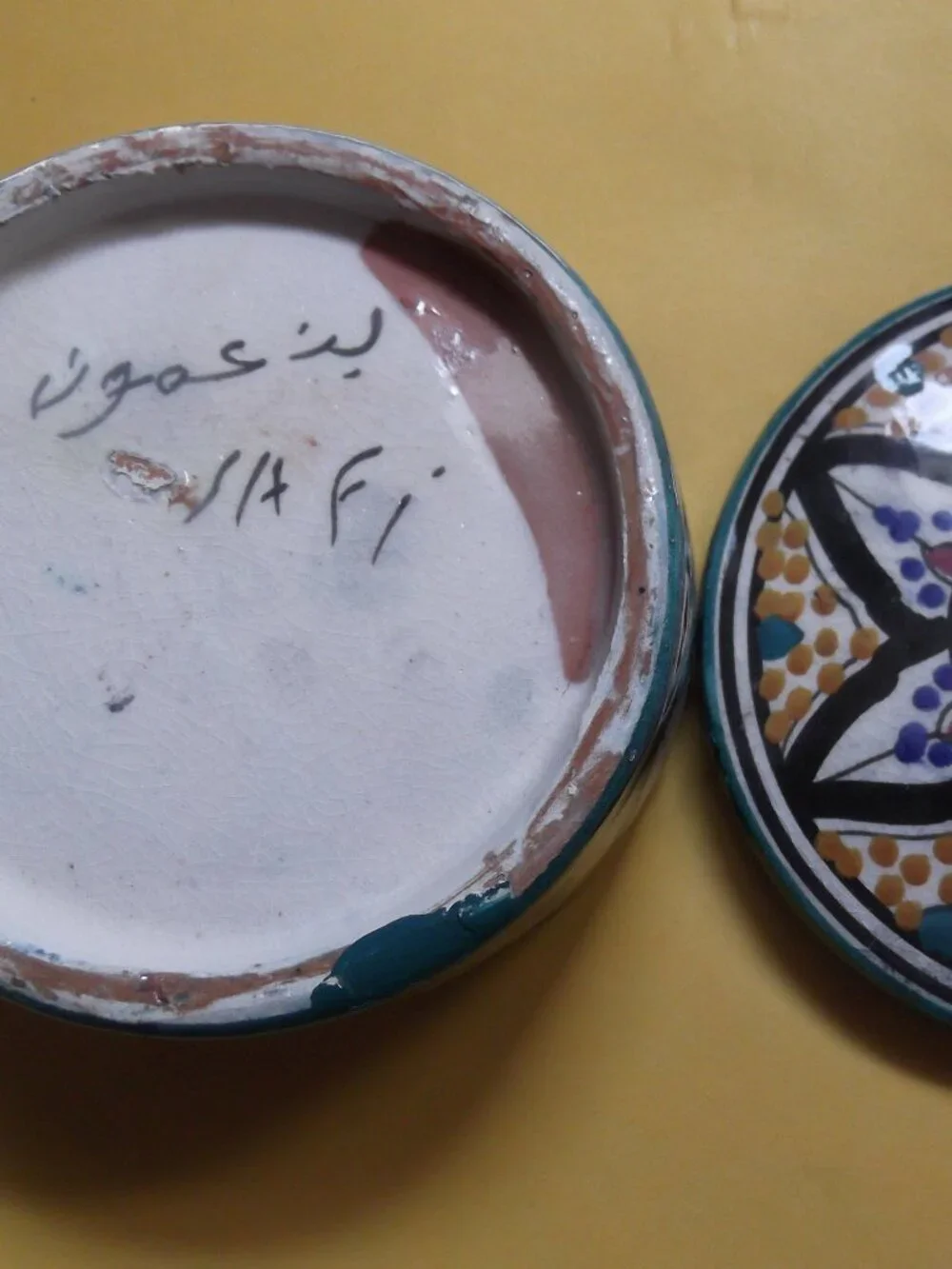 NWT Moroccan Trinket Jewelry Box in vibrant colors